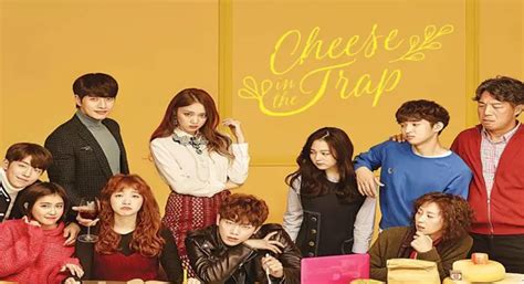 Korean Tv Serial Cheese In The Trap - Full Cast and Crew