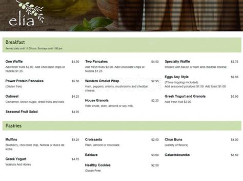 Elia Gourmet Menu, Menu for Elia Gourmet, Downtown Miami, Miami - Urbanspoon/Zomato