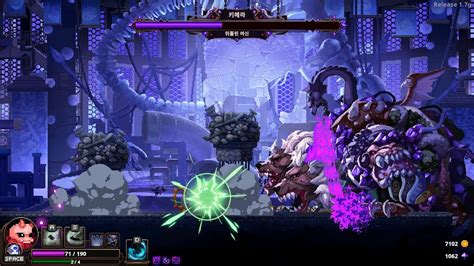 Skul: The Hero Slayer - "Chimera" Boss Fight Gameplay Trailer | pressakey.com