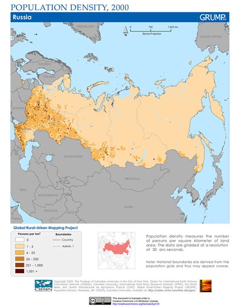 Russia: Population Density, 2000 | Population density measur… | Flickr