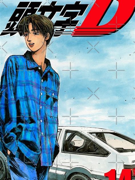 "Initial D Takumi Fujiwara Manga Cover" T-shirt by Arails | Redbubble