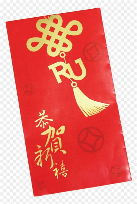 Pushing The Red Envelope - Chinese New Year Envelope Png, Transparent ...