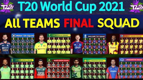 ICC T20 Cricket World Cup 2021 - All Teams Final Squad | All Teams Final Squad T20 World Cup ...