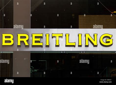 New York store front for Breitling Stock Photo - Alamy