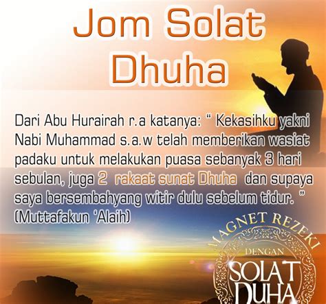 Cara Solat Dhuha 4 Rakaat / Awal waktu sholat dhuha untuk awal waktu sholat dhuha ini dimulai 20 ...