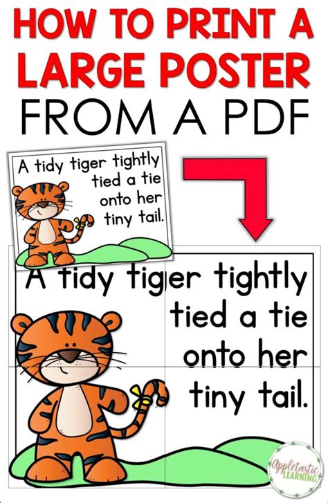 How to Print a Poster from a PDF - Appletastic Learning