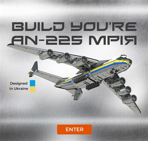 ANTONOV: Enter to Win an Iconic AN-225 Mriya Model Kit!