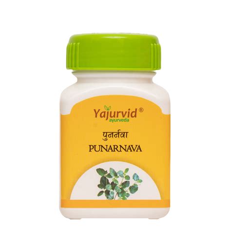 Punarnava for decrease urea and creatinine, cholesterol and other ...