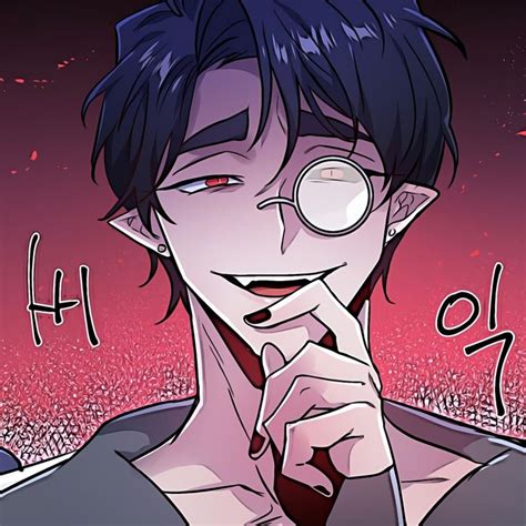 Dark Fall | 다크폴 | BL | Manhwa | Họa sĩ, Hình vui, Mỹ thuật