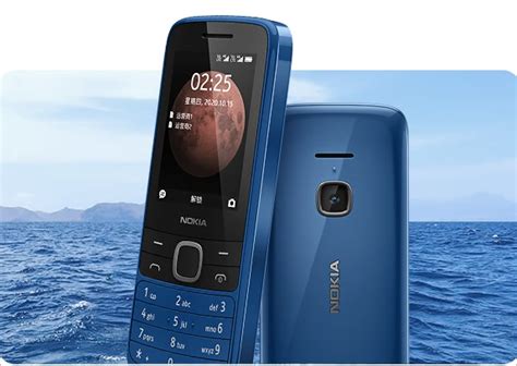 Nokia 225 4G now on pre-sale in China via JD.com - Gizmochina