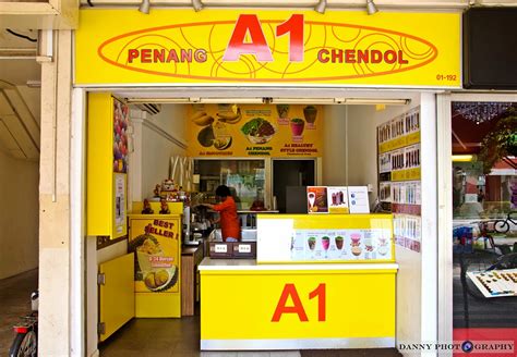 Penang A1 Chendol ~ DANNY LOVE TO EAT