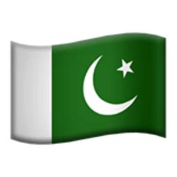 Pakistan Emoji (U+1F1F5, U+1F1F0)