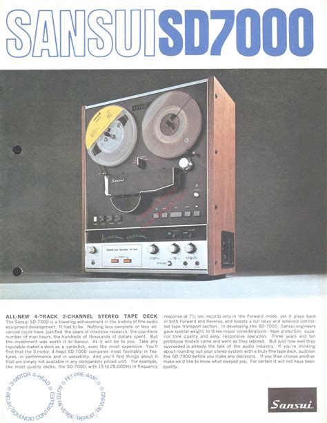 1971-Sansui-SD-7000-US