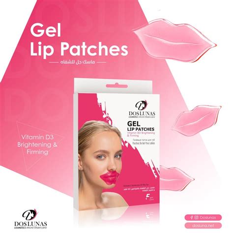 Dos Lunas Gel Lip Patches Vitamin B3 Brightening & Firming 5 Pairs ...