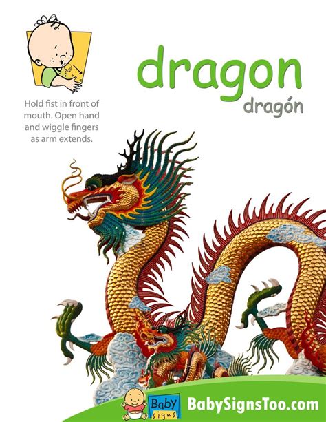 Free poster with the sign for DRAGON www.BabySignsToo.com #BabySigns #babysignlanguage #ASL ...