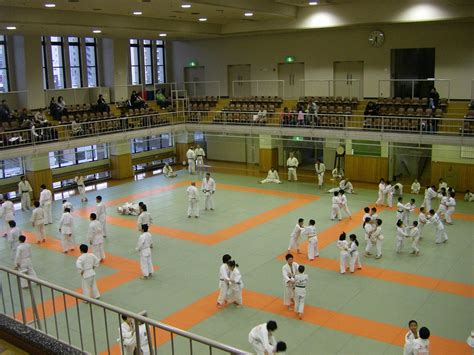 Kodokan (Bunkyo) - All You Need to Know BEFORE You Go