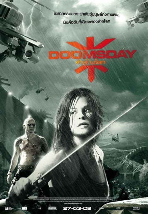 Doomsday (2008) poster - FreeMoviePosters.net