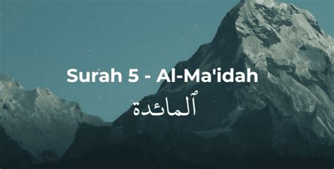 Read Surah Maidah with Translation & Listen To MP3 - Ex. Study