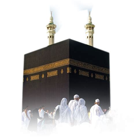 Khana Kaba transparent background 24215656 PNG