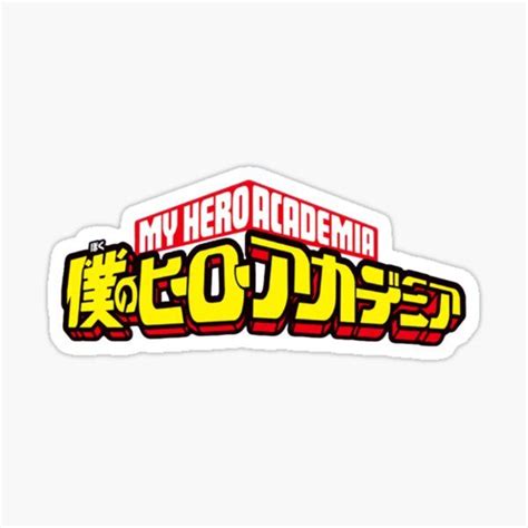 Boku No Hero Academia Stickers | Anime stickers, My hero academia, Hero logo