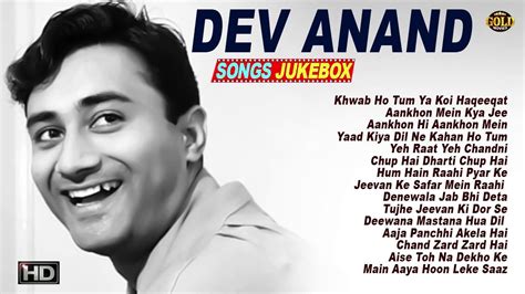 Dev Anand Super Hit Video Songs Jukebox - HD - B&W - YouTube | Hindi ...