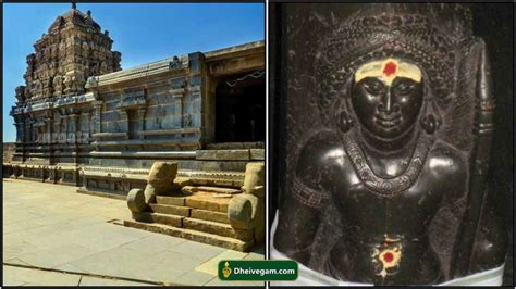 குடிமல்லம் கோவில் வரலாறு | Gudimallam temple history in Tamil