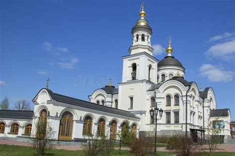 Christian Orthodox Monastery Stock Photo - Image of abbey, christian: 27889684