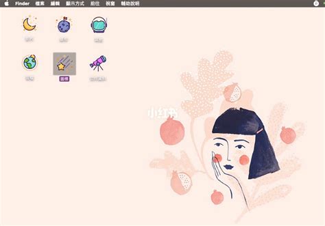 Cute Folder Icons For Desktop