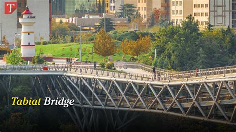 Tabiat Bridge - Tehran Times