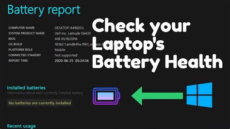 HOW TO CHECK YOUR LAPTOP'S BATTERY HEALTH & OTHER DETAIL || VERY EASY ...