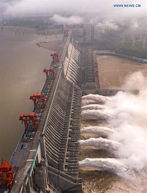 China's Yangtze River sees fourth flood of the year - Xinhua | English.news.cn