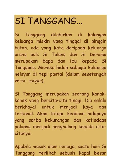 Si Tanggang | PDF