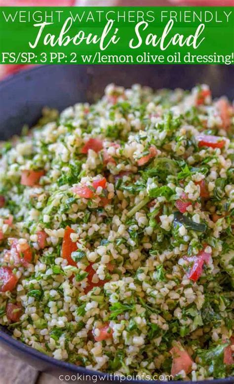 Tabouli Salad - Cooking Made Healthy