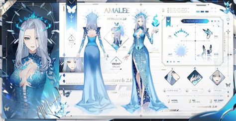 New outfit Vtuber Amalee | Oc sheet character design, Butler outfit, Character design