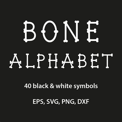 Bones alphabet, Alphabet of bones, Skeleton font, Bone lette - Inspire Uplift