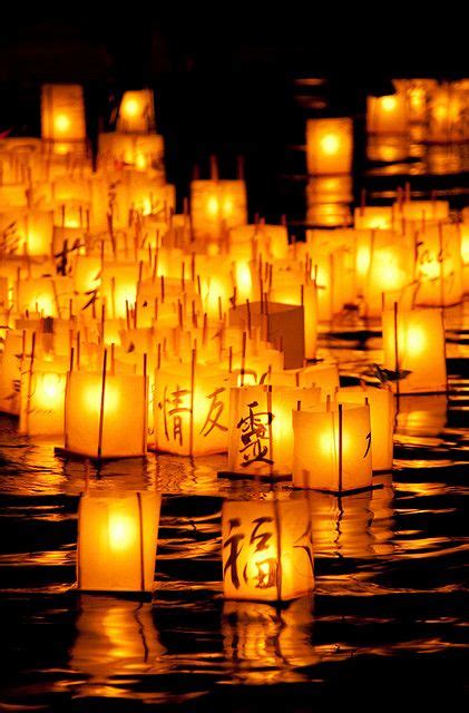 Tokyo Japan Lantern Festival | Japan Kawai