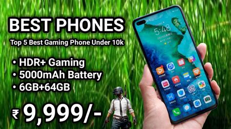 Top 5 Best Gaming PHONES Under 10000 in March 2021 | Powerful Gaming Smartphones Under 10k| Tech ...