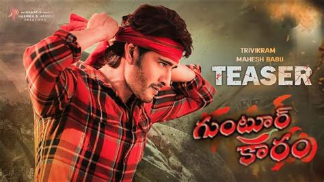 Guntur karam trailer/Mahesh Babu Guntur karam trailer Telugu - YouTube