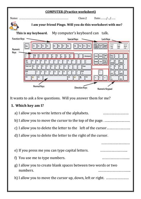 Printable Typing Practice Sheets