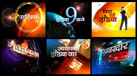 NDTV India 2008 Show titles :: Behance