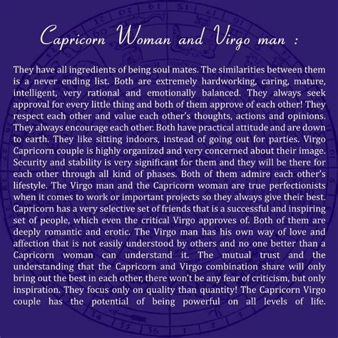 Virgo Woman Quotes. QuotesGram