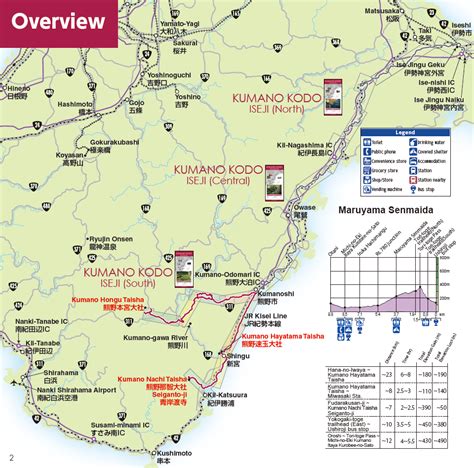 žít kretén Zatajení kumano kodo trail map Nemoc rozšířit získat