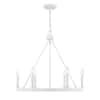 TUXEDO PARK LIGHTING 26 in. W x 22 in. H 6-Light Bisque White Wagon ...