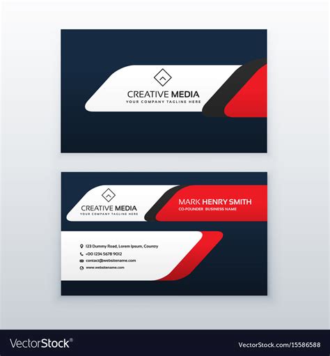 Professional business card design template in red Vector Image