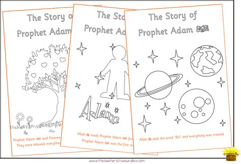 The Story of Prophet Adam Colouring Sheets