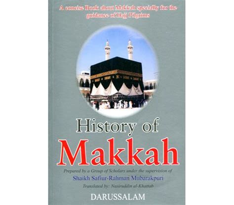 General :: History and Biography :: Islamic Cities and Regions ...