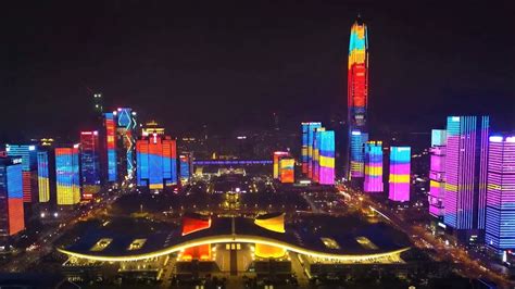 World's First Full City Light Show | The Future is NOW - YouTube