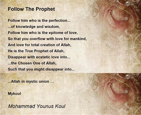 Prophet Muhammad Poem