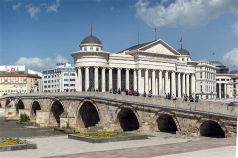 Skopje City Center and Archaeological Museum and Old Stone Bridge ...