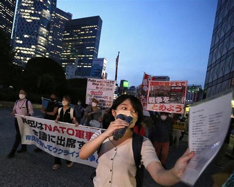 Protesters oppose Japan’s participation in NATO summit｜Arab News Japan